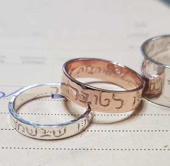 9k Rose Gold Yeshiva Ring