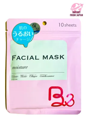 Japan B& Moisture Collagen Facial Mask