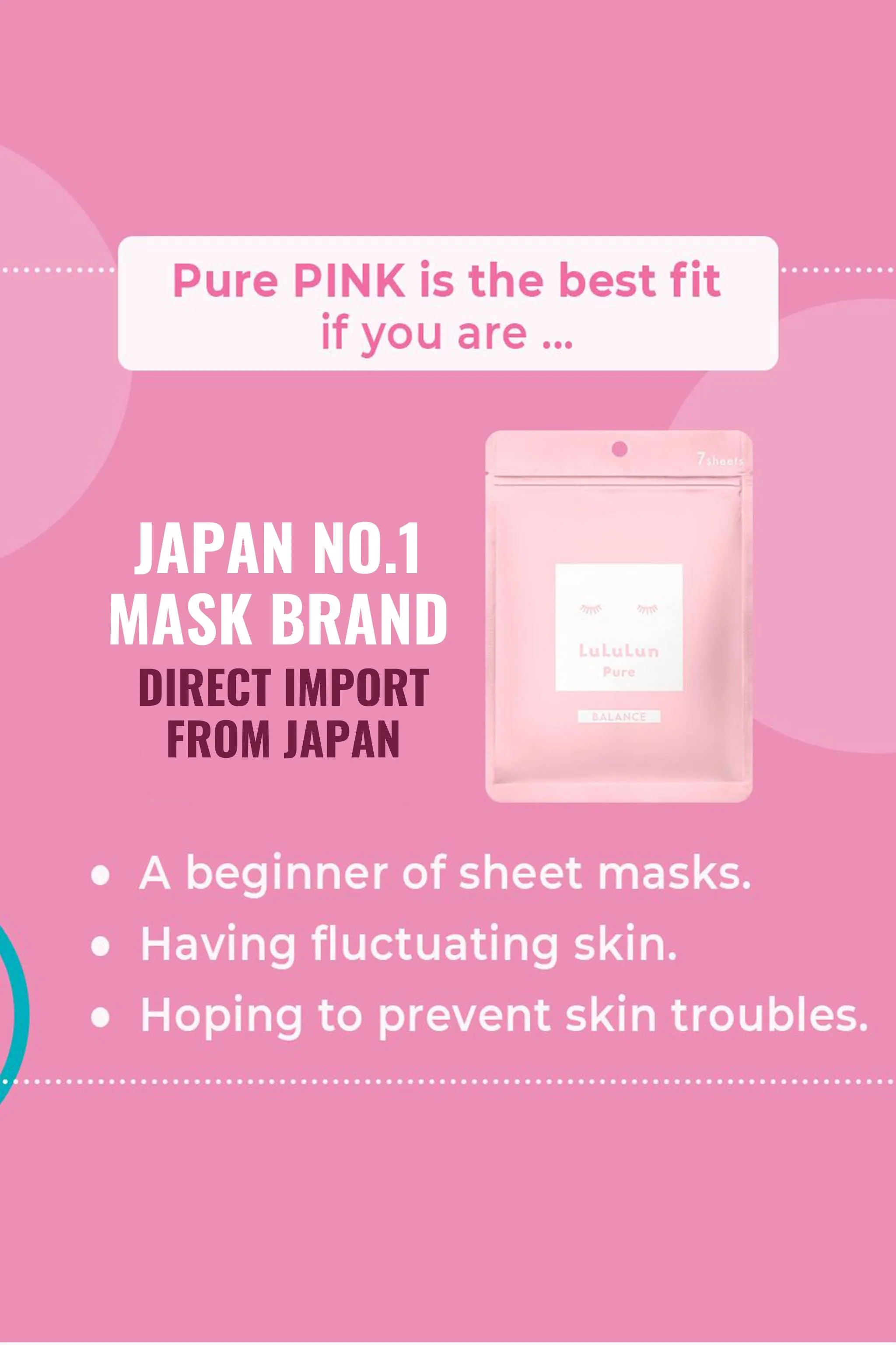 Japan LuLuLun Pure Balance Facial Mask