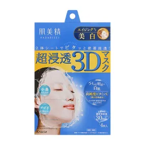 Kracie Hadabisei 3D Facial Mask, 4 sheets