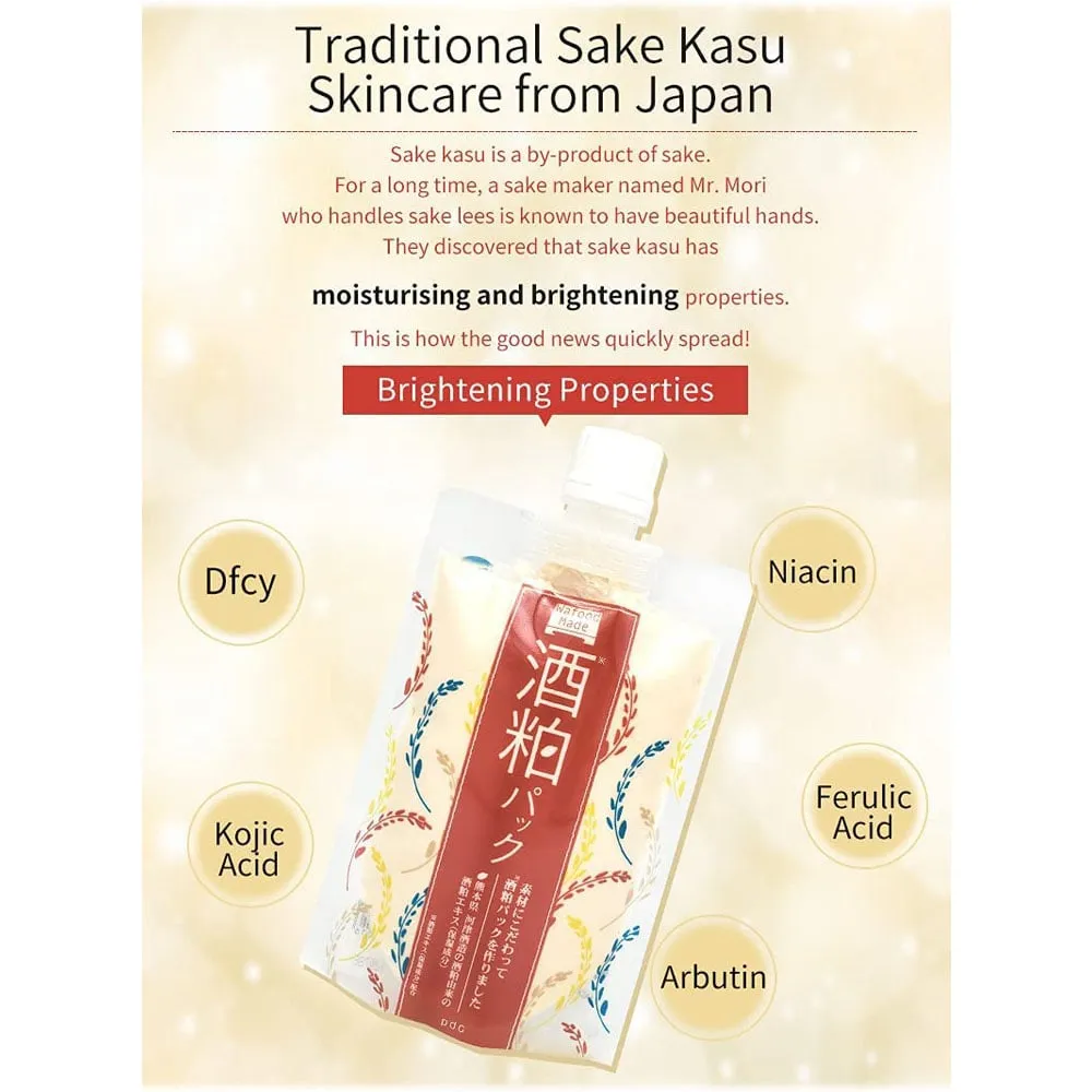 PDC Wafood Made Sake Yeast Face Pack 170g